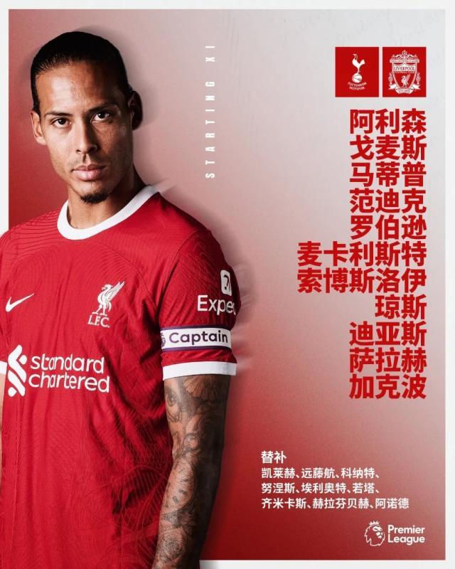 1696115577913074213.jpeg 640 (8).jpeg